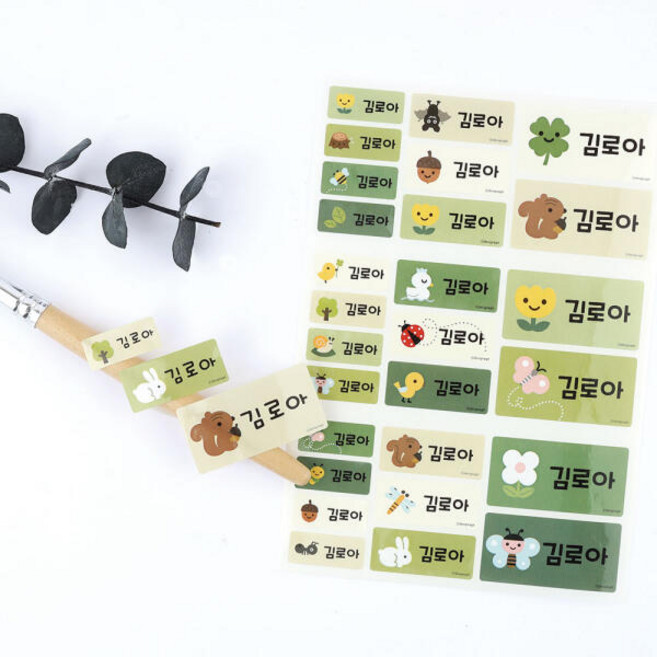 방수네임스티커숲속이야기 사이즈혼합, 영문20