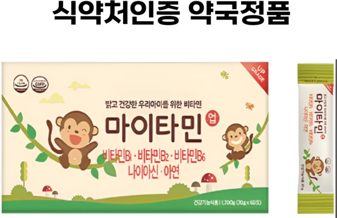 마이타민업 입맛없는 어린이면역 영양제 60포 리퀴드씨엠, 60개 - 쿠팡