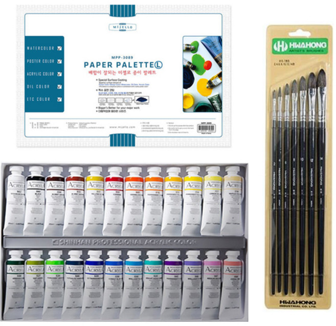 신한 전문가 아크릴물감 20ml 24색 팔레트 붓 세트, 단품