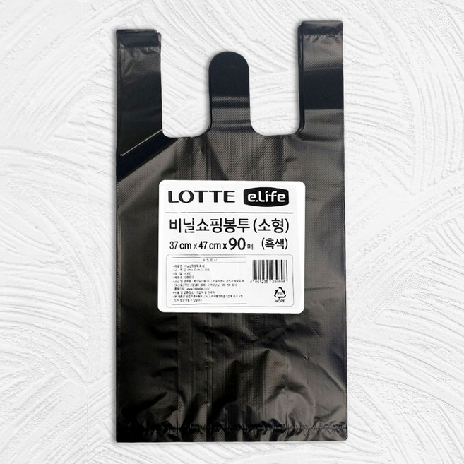 롯데이라이프 비닐봉투 흑색 90매입, 8L, 1개
