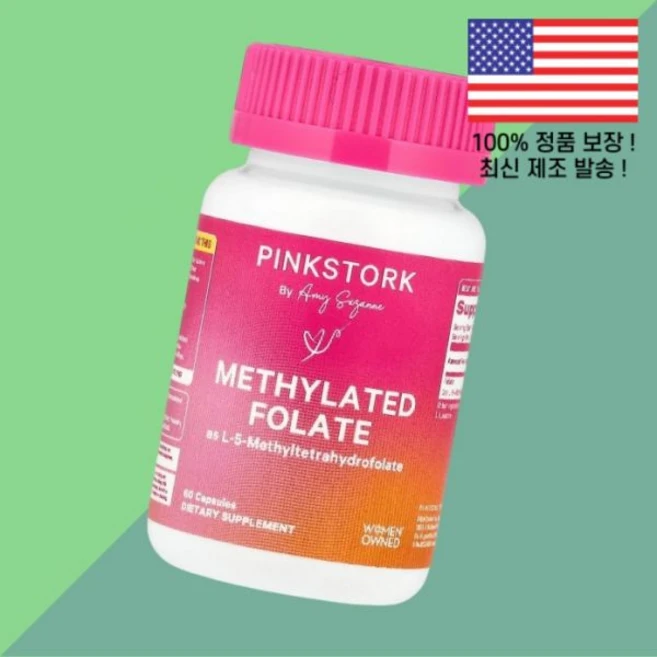 핑크 스토크 메틸화 엽산 폴레이트 폴릭 애씨드 60캡슐 Pink Stork Methylated Folate 60 Capsules, 1개 - 쿠팡