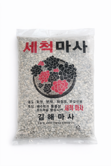 [용이네화원] 54. 세척마사 분갈이흙 식물영양제 원예용자재 걸음 개화촉진제 020 농원, 1개