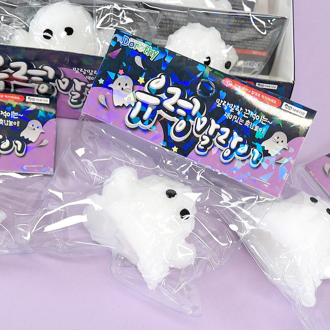 유령 말랑이 2500 (399) 스퀴시, 1개