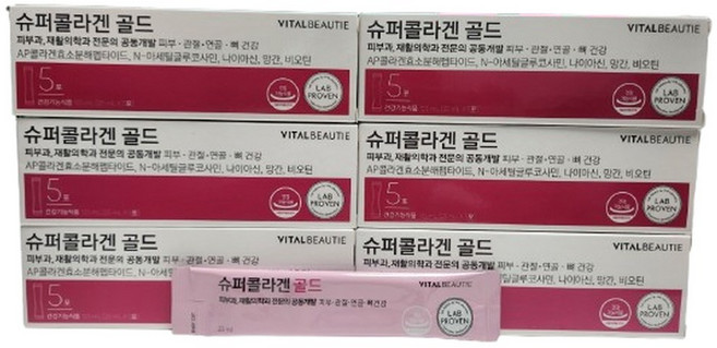 바이탈뷰티 슈퍼콜라겐골드 30일분 본품, 1세트, 750ml