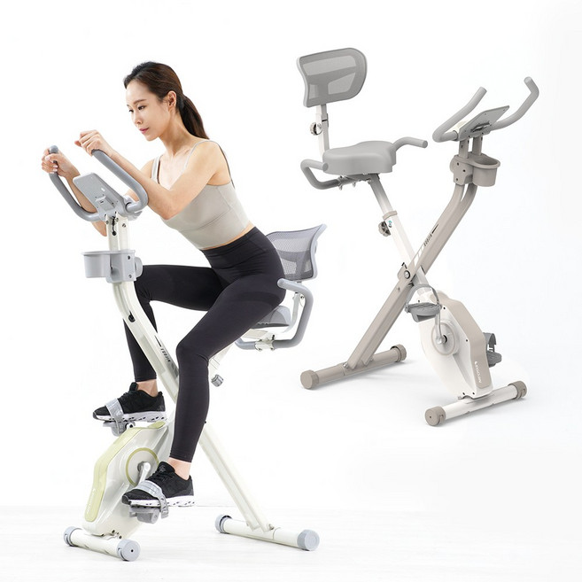 슬릭플렉스 SL3 실내자전거 접이식 엑스 바이크 가정용 사이클 헬스 유산소운동기구 완조립 문앞배송, 화이트브라운
