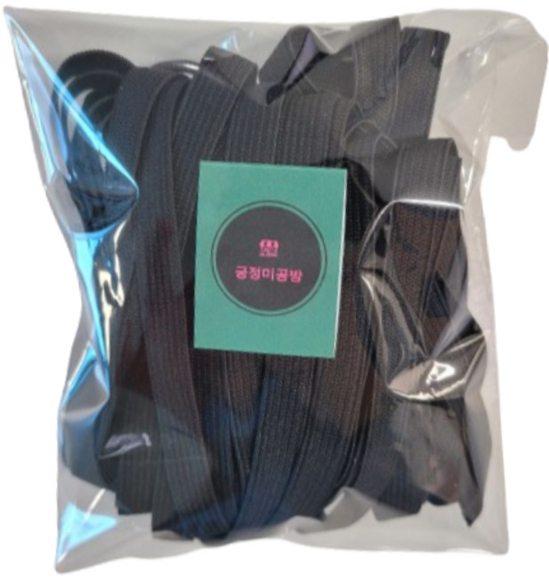 긍정미공방 코메즈밴드 10mm 12마 허리고무밴드, 블랙, 1개