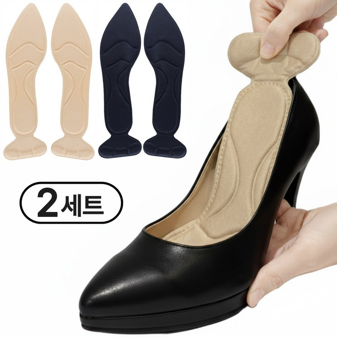 코렌트 여성 발편한 기능성 쿠션 깔창, 뾰족베이지+뾰족블랙