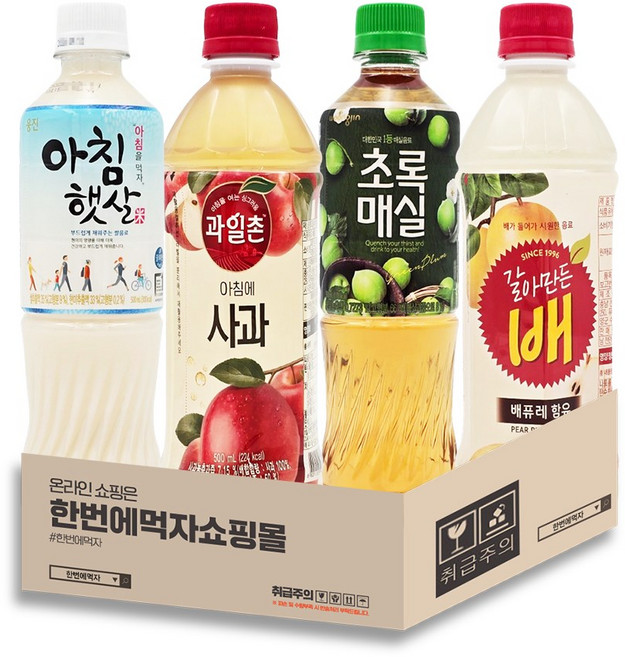 [한번에먹자] 500ml 음료수 4종 혼합세트 / 갈아만든배 + 아침에사과 + 초록매실 + 아침햇살 / 각1개씩, 4개