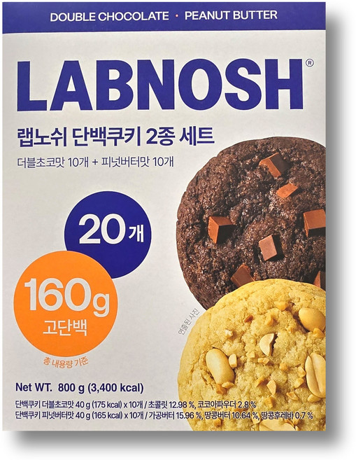랩노쉬 단백쿠키 코스트코 단백질 쿠키, 20개, 40g