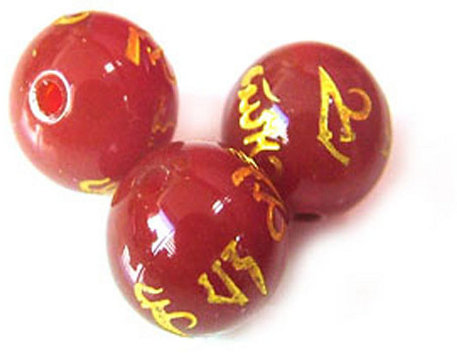 ALL 종교비즈 팔찌원석 8mm 옴자 소원성취 행운부적 한팩 4알 원석선택, 8mm옴자(자마노)