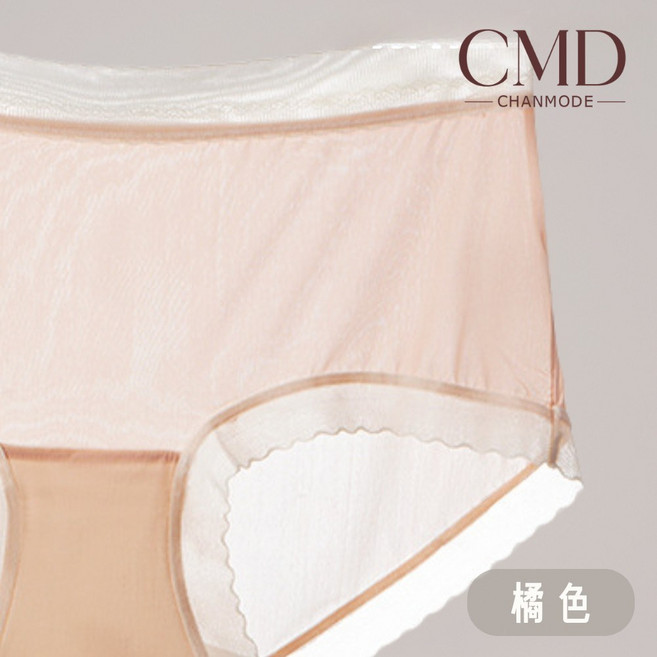CMD 冰絲涼感蠶絲內褲, 橘色,XL