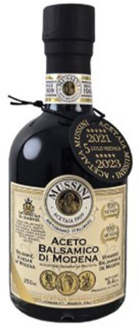 이태리 모데나 무씨니 오크통 9년숙성 발사믹 IGP(유럽연합인증) 브라운라벨, 250ml, 1개
