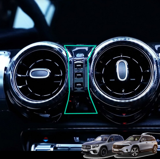 벤비아믹스 GLB EQB 휴대폰 거치대 전용 볼 마운트 스마트폰 송풍구 틈새 00831, 블랙, 1개