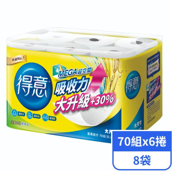 得意 廚房紙巾 吸收力大升級+30%, 8個, 70張