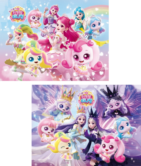 프린세스 캐치티니핑-A4 퍼즐 2종세트, 1개