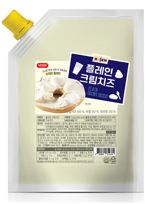 로젠치즈 플레인 크림치즈 냉장, 1개, 1kg