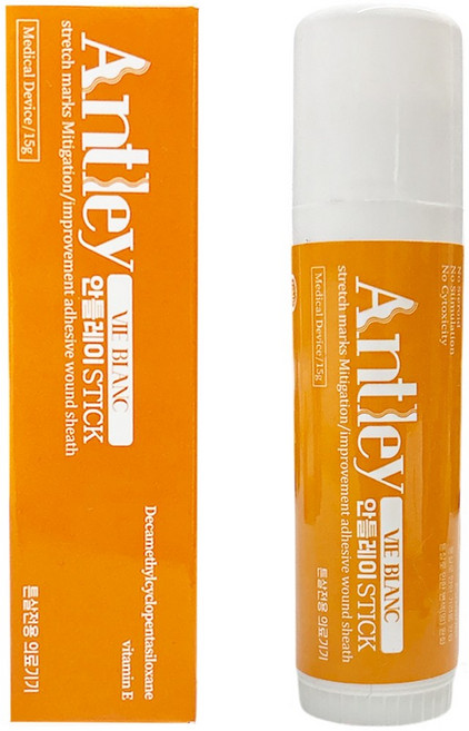 인생블랑 튼살 흉터 제거 크림 흰 붉은 튼살 의료용 스틱, 1개, 15g