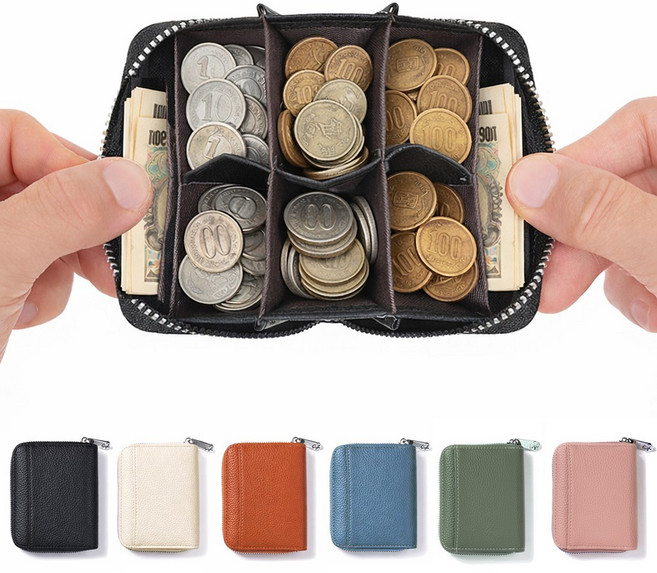 와일드 몬스터 일본 엔화 대용량 미니 동전지갑 여행용 일본여행준비물