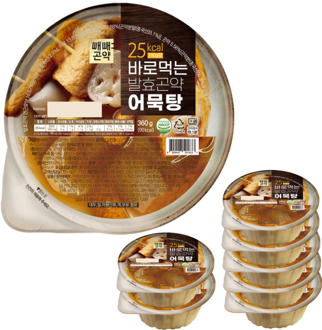 빼빼곤약 저칼로리 바로먹는 발효곤약 어묵탕 90kcal, 8개, 360g