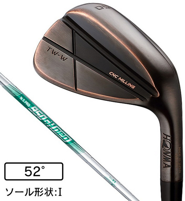 혼마 골프 HONMA 남성 TW-W 카퍼 도금 웨지 5208I 로프트 52도 NSPRO 950GH neo - 528 204533, S
