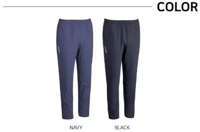 NC백화점 불광점 험멜 아이스 스트레치 냉감 레귤러핏 남여공용 트레이닝 팬츠 HM-P2523