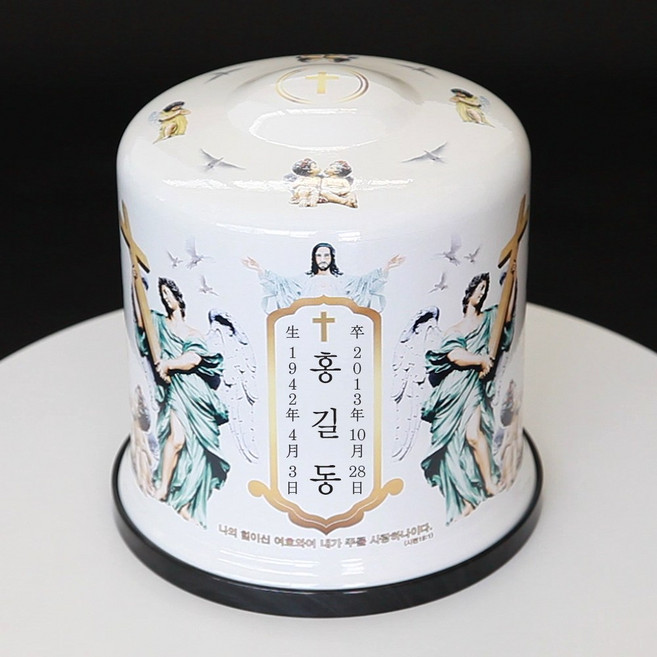 기독교 십자가 세라믹 진공 유골함 질소충전 납골함 봉안함 제작 천년함 스테인리스 소재 완전 밀폐 내구성, 1개, 백색