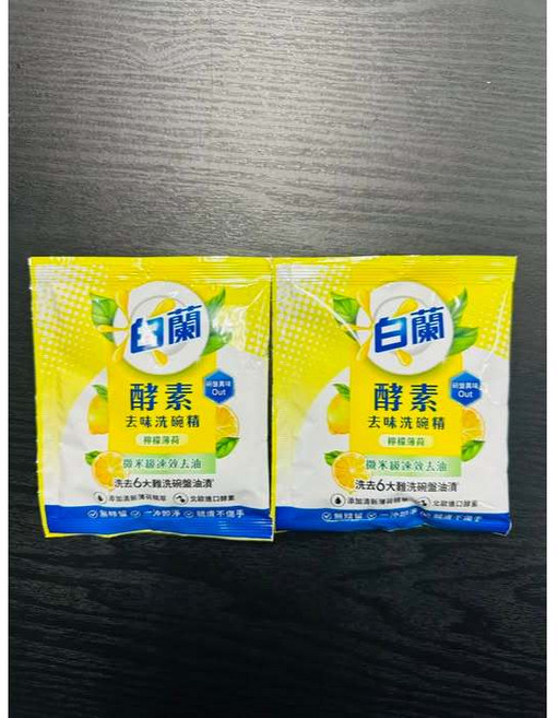 白蘭 酵素去味洗碗精 檸檬薄荷, 1個, 白蘭酵素去味洗碗精檸檬薄荷40g
