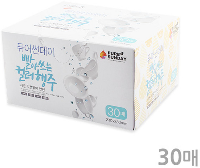 퓨어썬데이 빨아쓰는 컬러행주 30매, 30개, 1개