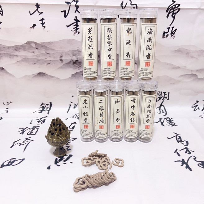 LOVELY Home 小祥雲盤香 42片 檀香沉香多種香型 微煙持久芬芳, 42片小祥雲-梔子花香