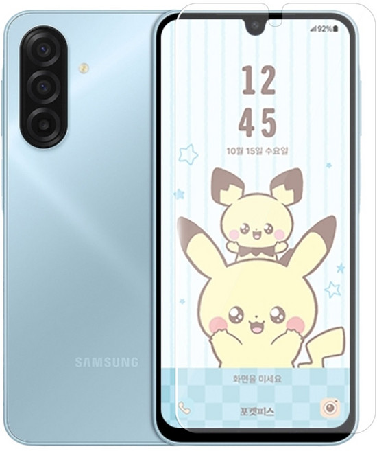 킨들리 포켓피스 ZEM 키즈폰 갤럭시A17 강화유리 액정보호필름, 2개