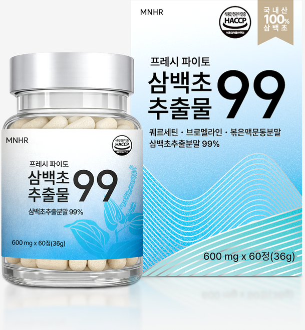 만년해로 삼백초 추출물 99 퀘르세틴 브로멜라인 100% 국내산 식약청 HACCP 인증 정품, 1개, 60정