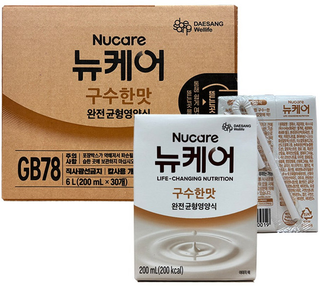 뉴케어 구수한맛 200mlx30팩 ***빨대형*** KF94마스크 1매 증정, 30개