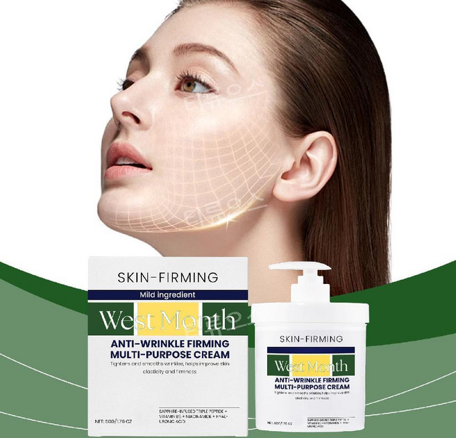 티류으스 1+1 콜콜라겐 바디 퍼밍 크림 100g 주름 개선 케어 수분 리페어 영양 공급, 2개