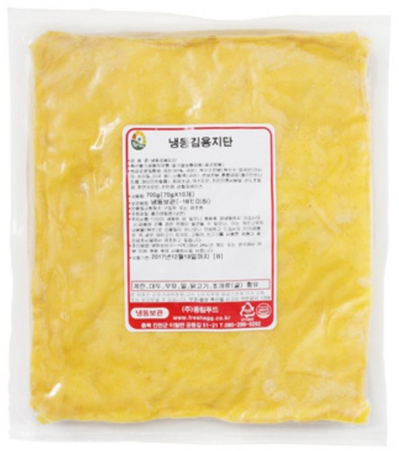 풍림푸드 김용지단 700g, 35개