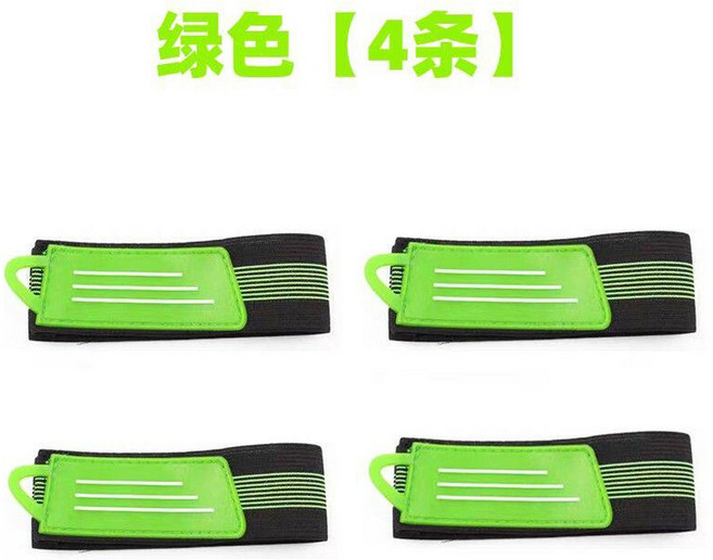 snap clips 바벨클립 고정장치 핑크 블루 2중 그린 마구리 오렌지 실리콘 옐로, 고탄력 휴대용 벨트 그린 4줄, 1개