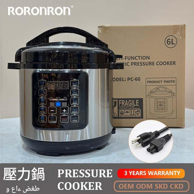 RORONRON 智慧電壓力鍋 110V 美規 4L/8L 大容量, 1個