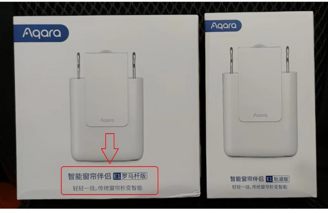 Aqara 智能窗簾伴侶E1 電動窗簾 支援HomeKit, 羅馬桿版, Aqara 智能窗簾伴侶E1, White