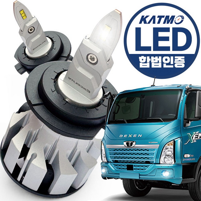 더쎈 합법 LED 전조등 24V 화물차 트럭 트라고 엑시언트 파비스 뉴파워트럭 메가트럭 만트럭 볼보 E에어로타운 프리마 노부스 구쎈 맥쎈 뉴그랜버드 스카니아 아록스, 2개, H7