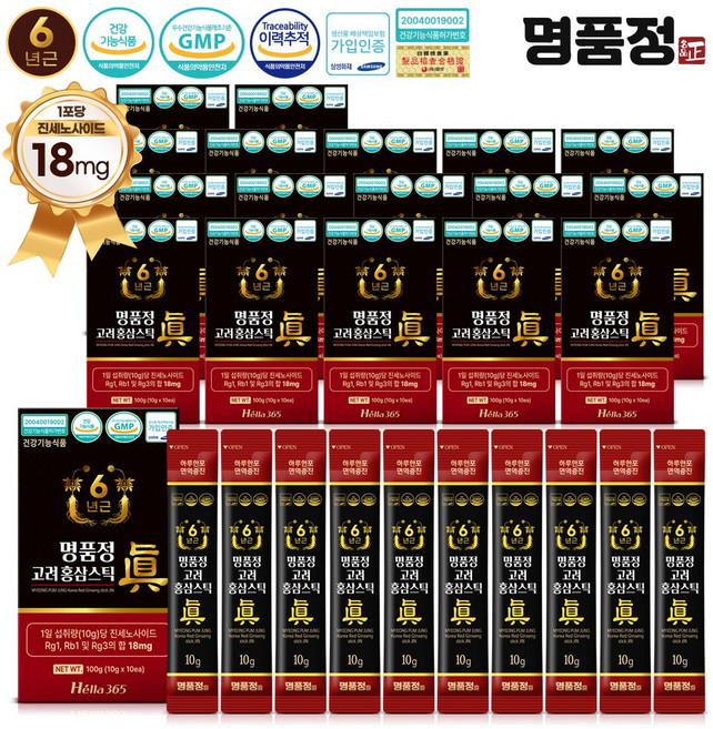 명품정 6년근 고려 홍삼 스틱 진 실속형 1포당 진세노사이드 18mg, 10g, 180개