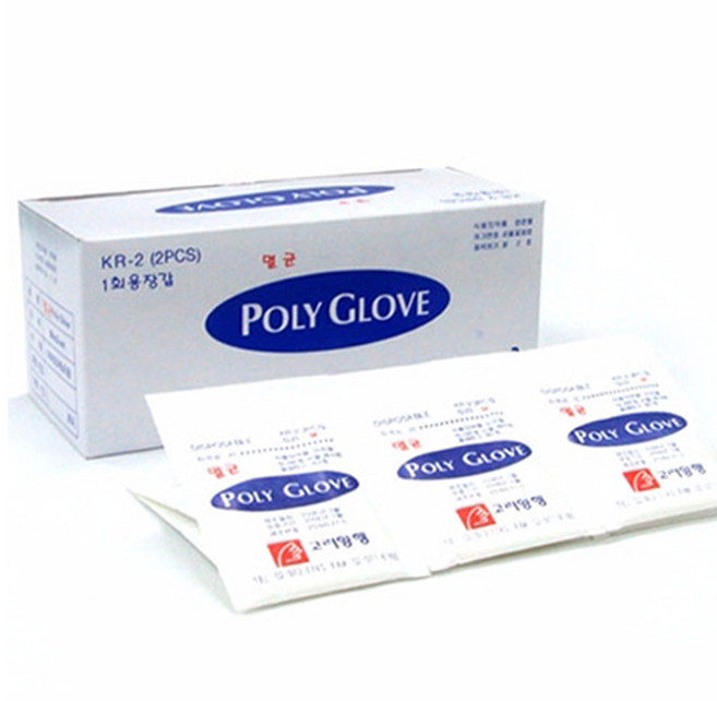 상처소독 멸균장갑 의무실 구급용 폴리글러브 환부 100장