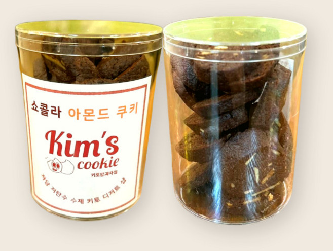 한입 쏙 수제 쿠키 단품_쇼콜라아몬드맛 [포장용기 랜덤발송], 1개, 100g