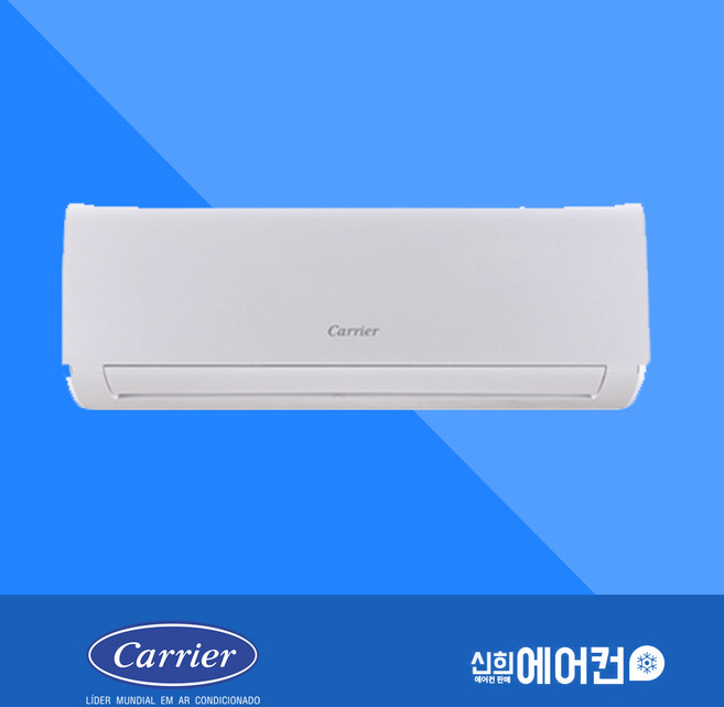 캐리어 인버터 벽걸이 냉난방기 냉온풍기 7평 9평 12평 14평 16평 실외기포함 전국설치 기본설치별도, DARQ-0091CAWSD 냉난방9평 4/5등급