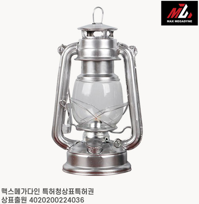 맥스메가다인 감성호야등 실버 24x15_JT60, 1개