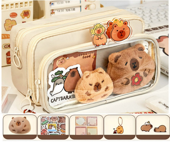 빌리네집 카피바라 필통 파우치 DIY 필꾸 학용품 선물, 베이지, 1개