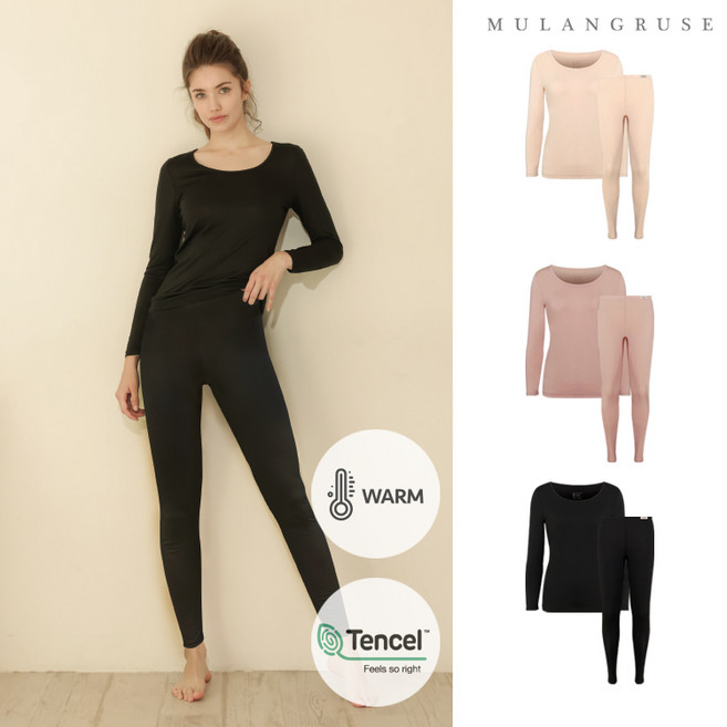 렌징모달 9부 여성내복 상의하의 6종 택1