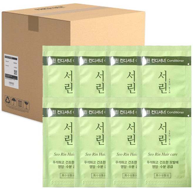 댕기머리 일회용 린스 8ml x 500개 일회용 린스 업소용 여행용 호텔 파우치