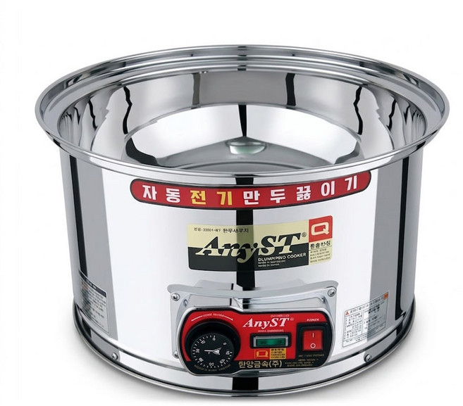 한양 Anyst 전기 만두찜기 중 만두조리기 420x240H