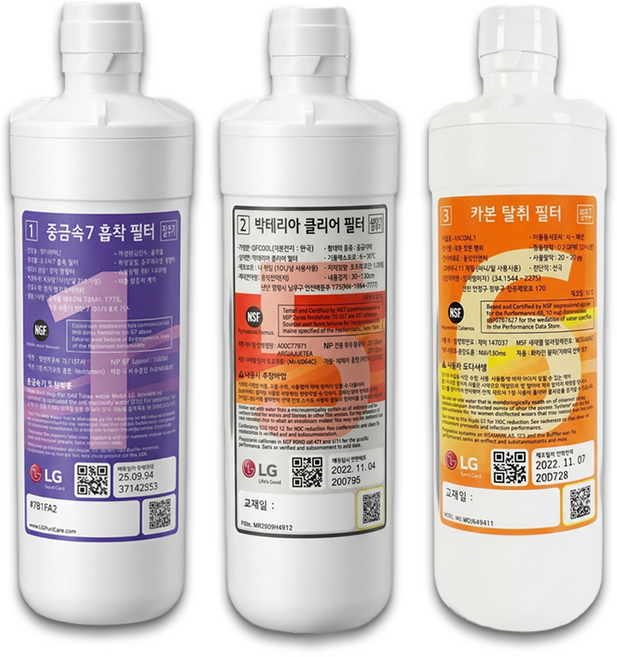 LG정수기필터 LG 정품 양문형 냉장고 정수기 중금속7 흡착 박테리아 클리어 포스트카본 블록 필터 3종 세트, 1개, J822MT75V
