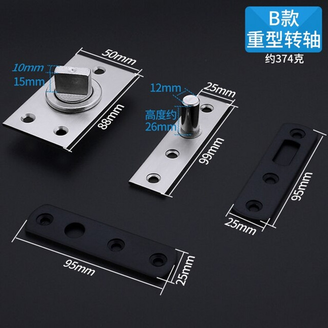 경첩 방문 가구 숨은 히든 힌지 댐퍼 문 싱크대 욕실 장 360도 회전 도어 힌지도 헤비 듀티 도어 용 가구 하드웨어 경첩에 대한 숨겨진 바닥 피벗 경첩 위치 지정, B  style