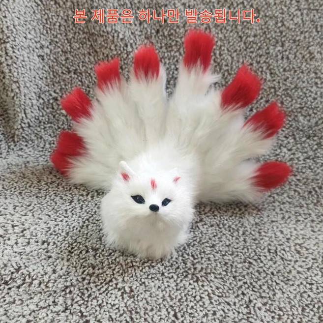 구미호인형 인테리어 아기 여우 장식 진짜같은 귀여운 인형 소품, 작은여우레드